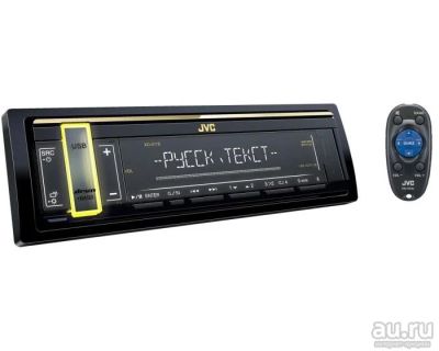 Лот: 18149008. Фото: 1. Автомагнитола JVC KD-X178. Автомагнитолы