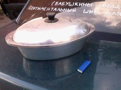 Лот: 7615388. Фото: 1. большая 5л утятница ссср алюминий. Предметы интерьера и быта