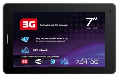 Лот: 7128434. Фото: 1. КУПЛЮ на запчасти Планшет Explay... Планшеты