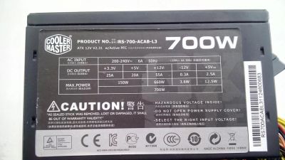 Лот: 4377086. Фото: 1. Блок питания 700W Cooler Master... Корпуса, блоки питания