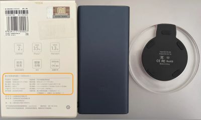 Лот: 25079017. Фото: 1. PowerBank Xiaomi на 10 000 mAh. Внешние, портативные аккумуляторы для смартфонов (Power bank)