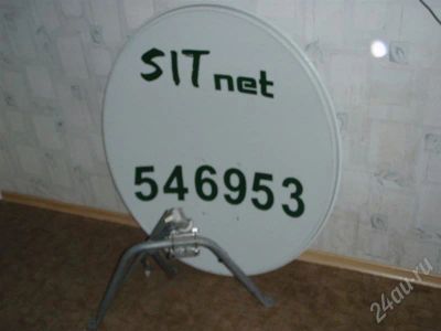 Лот: 401681. Фото: 1. Спутниковая тарелка + DVB USB... Спутниковая связь