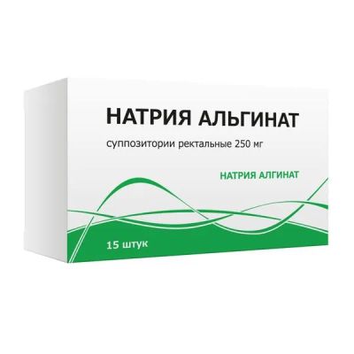 Лот: 24307352. Фото: 1. Натрия альгинат 250 мг суппозитории... Лекарства