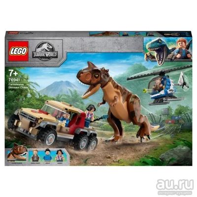 Лот: 18163743. Фото: 1. LEGO Jurassic World 76941 Погоня... Конструкторы
