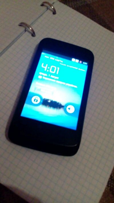 Лот: 8686724. Фото: 1. Fly IQ245 Wizard Plus. Смартфоны