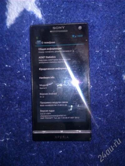 Лот: 2452238. Фото: 1. sony xperia s 32gb 4.1.2 jelly... Смартфоны