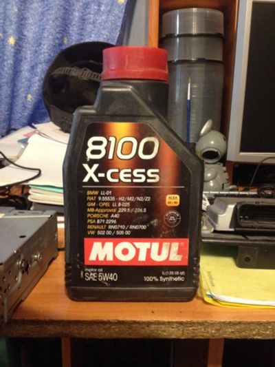 Лот: 12767655. Фото: 1. масло motul 8100 5w40. Масла, жидкости