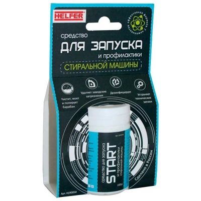 Лот: 13794817. Фото: 1. Средство для первого запуска HELFER... Кухонная