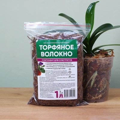 Лот: 25048521. Фото: 1. Волокно торфяное 1 л. Удобрения, химия