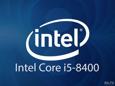 Лот: 18178315. Фото: 1. Intel Core i5-8400. Обмен на i7-8700... Процессоры