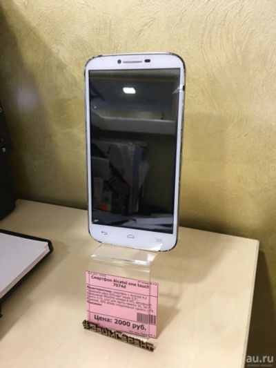 Лот: 13663388. Фото: 1. Alcatel one touch 7074d( скол... Защитные стёкла, защитные плёнки
