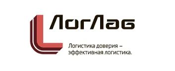 Лот: 25118098. Фото: 1. Водитель штабелера. Работа, вакансии