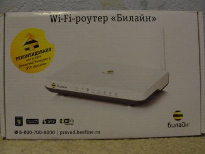 Лот: 4949241. Фото: 1. WiFi Биллайн роутер. WiFi, Bluetooth адаптеры