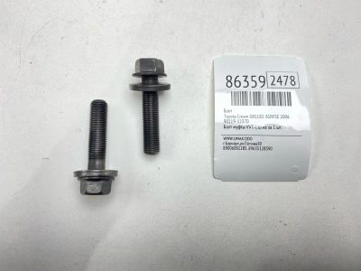 Лот: 22634579. Фото: 1. Болт Toyota Crown 2006 9011912370... Двигатель и элементы двигателя