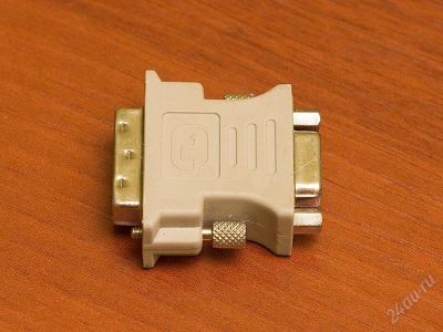 Лот: 2582140. Фото: 1. Переходник DVI -> VGA. Шлейфы, кабели, переходники