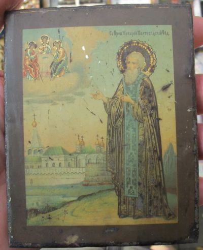 Лот: 14801835. Фото: 1. икона Макарий Желтоводский Чудотворец... Иконы