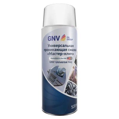 Лот: 17695221. Фото: 1. GNV Universal Key (520мл) проникающая... Масла, жидкости