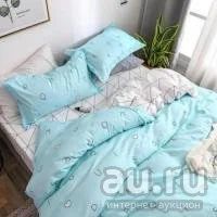 Лот: 18235924. Фото: 1. Комплект постельного белья Семейный... Постельное бельё