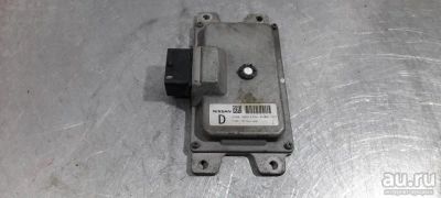 Лот: 18213588. Фото: 1. Блок управления акпп Nissan Serena... Электрооборудование