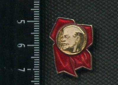 Лот: 15779425. Фото: 1. ( № 5291 ) значки Ленин. Сувенирные