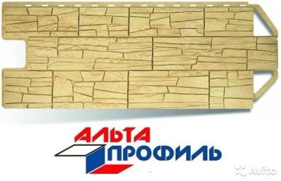 Лот: 10042973. Фото: 1. Фасадная панель Альта-Профиль... Фасадные материалы, сайдинг