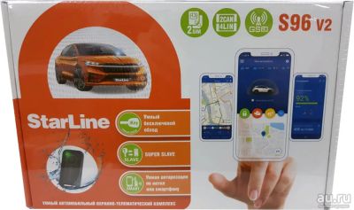 Лот: 17146931. Фото: 1. Автосигнализация Starline S96... Автомобильные сигнализации