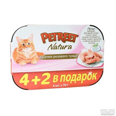 Лот: 10399220. Фото: 1. Корм Petreet Для Кошек Кусочки... Корма