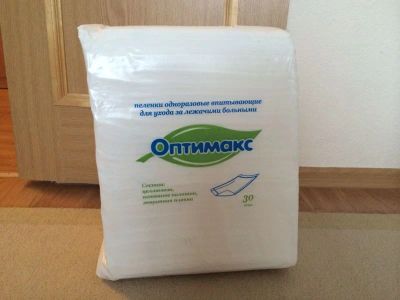Лот: 3910315. Фото: 1. Пеленки одноразовые. Другое (красота и здоровье)