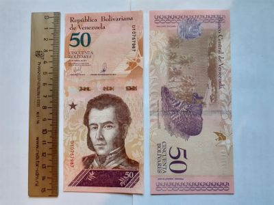Лот: 19434555. Фото: 1. Венесуэла 50 боливаров 2018 год... Америка