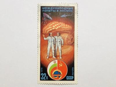 Лот: 23316321. Фото: 1. Интеркосмос. Международные полеты... Марки