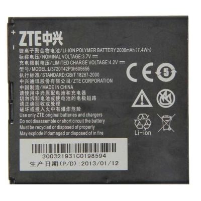 Лот: 21520639. Фото: 1. Аккумулятор ZTE U819. Аккумуляторы