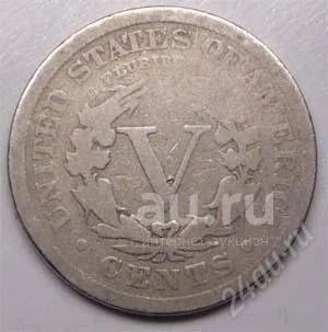 Лот: 18661036. Фото: 1. США. 5 цент 1900г. Америка