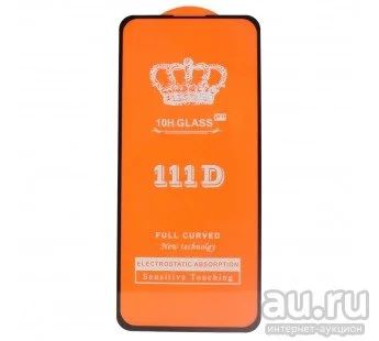 Лот: 16331368. Фото: 1. Защитное стекло Ab Full Glue для... Защитные стёкла, защитные плёнки
