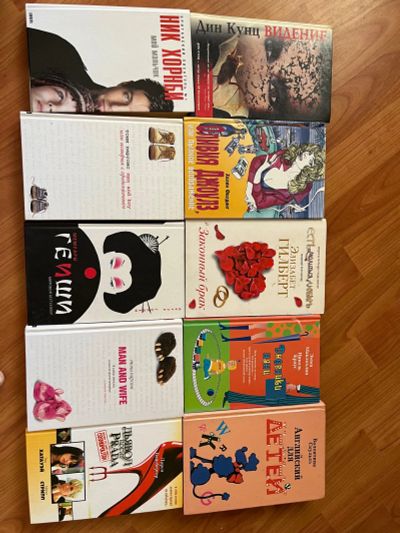 Лот: 23355598. Фото: 1. Книги одним лотом ❤️. Мемуары, биографии