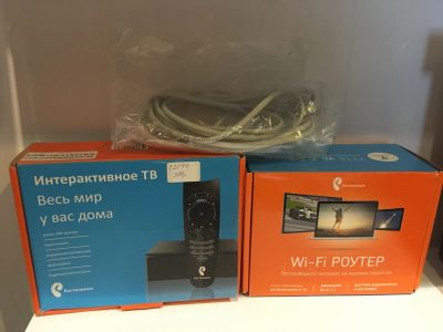 Лот: 14275699. Фото: 1. ТВ-приставка IPTV HD mini т2044. Цифровое, спутниковое ТВ