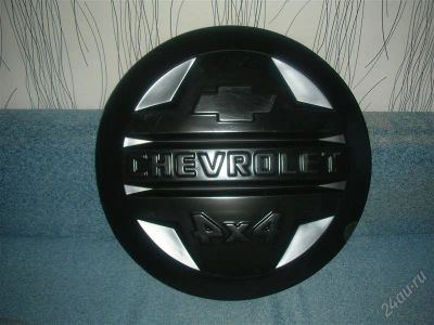 Лот: 1992826. Фото: 1. Защита запасного колеса Chevrolet... Кузов