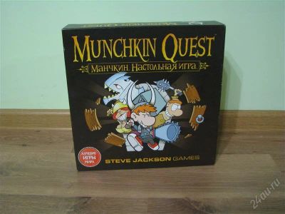 Лот: 2496834. Фото: 1. Манчкин Квест Munchkin Quest. Детские настольные игры