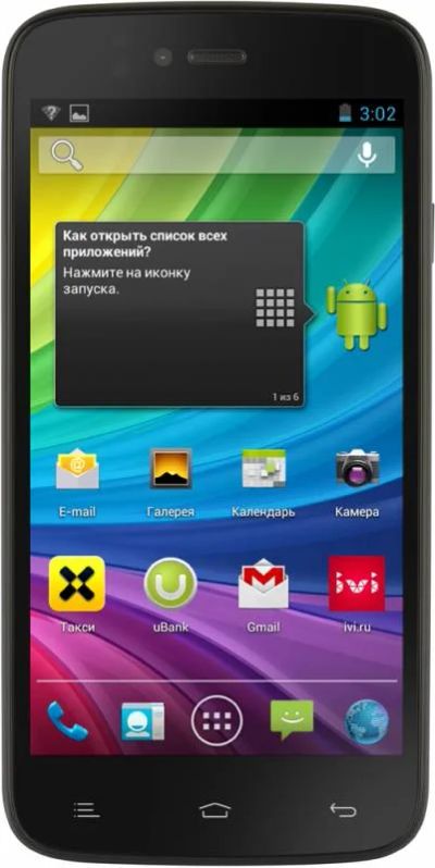 Лот: 4759020. Фото: 1. Fly IQ4411 quad black. Смартфоны
