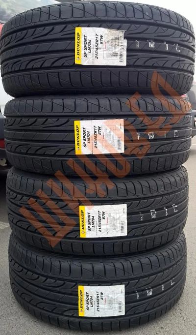 Лот: 9573619. Фото: 1. Шины летние 215/45/17 R 17 Dunlop... Шины