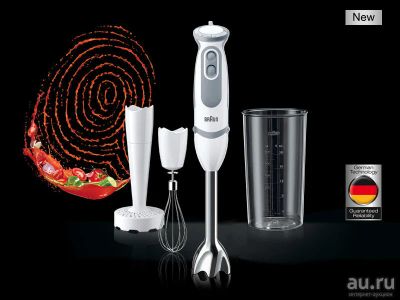 Лот: 9747608. Фото: 1. Новый блендер Braun mq 5007 Puree... Кухонная