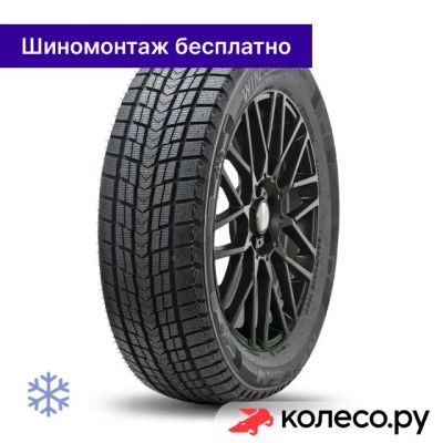 Лот: 25758191. Фото: 1. WINGUARD ICE SUV 285/50 R20 116T. Шины