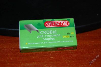 Лот: 2081719. Фото: 1. Скобы маленькие для степлера!!. Степлеры, дыроколы