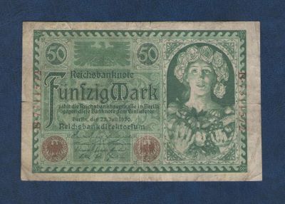 Лот: 9768774. Фото: 1. 50 марок 1920 года. Германия. Германия и Австрия