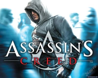 Лот: 2536578. Фото: 1. Assassin's Creed Полностью на... Игры для консолей