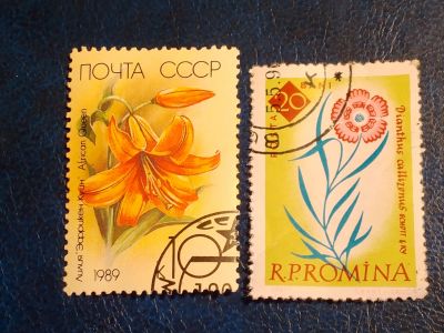 Лот: 24988921. Фото: 1. - Марки для Вашей коллекции. лот... Марки