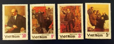 Лот: 20230503. Фото: 1. Вьетнам 1984 60-я годовщина смерти... Марки