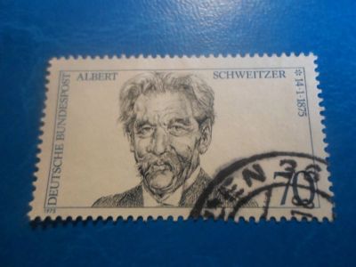 Лот: 17575313. Фото: 1. Марка для Вашей коллекции. №45013. Марки