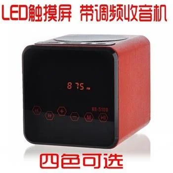 Лот: 4533643. Фото: 1. Колонки "Kerry Audio" KR-5100... Портативные, беспроводные колонки