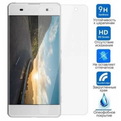 Лот: 16876229. Фото: 1. Защитное стекло для Sony Xperia... Защитные стёкла, защитные плёнки