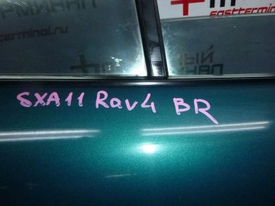 Лот: 14240253. Фото: 1. ДВЕРЬ БОКОВАЯ (для марок: TOYOTA... Кузов